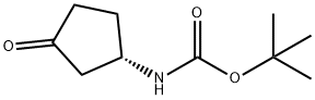 [(1S)-3-氧代环戊基]氨基甲酸叔丁酯