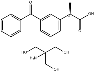 Ketoprofen Impurity 8