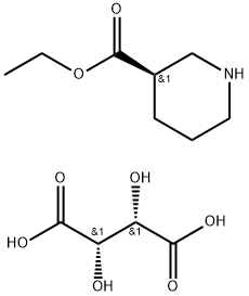 (R)-3-哌啶甲酸乙酯-L-酒石酸盐