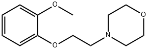 2,2||-||-[1,2-PHENYLENEBIS(OXYMETHYLENE)]BIS-OXIRANE