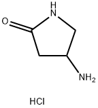 4-氨基吡咯烷-2-酮盐酸盐