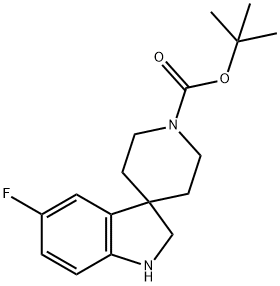 叔丁基 5-氟螺[吲哚啉-3,4||-||-哌啶]-1||-||-甲酸酯