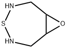 8-Oxa-4-thia-3,5-diazabicyclo[5.1.0]octane  (9CI)