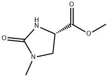(4S)-1-甲基-2-氧代咪唑啉-4-甲酸甲酯