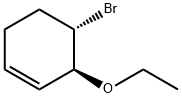 Cyclohexene, 4-bromo-3-ethoxy-, trans- (9CI)