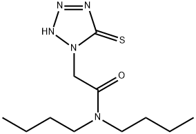 N-丁基-2-(2-丁基-5-磺酰基偏氧乙胺基-1-基)乙酰胺