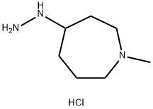 氮卓斯汀杂质11 DIHCL