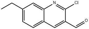 2-氯-7-乙基-3-喹啉甲醛