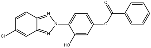 紫外线吸收剂 UV-366