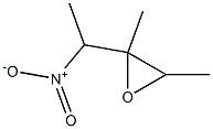 Pentitol,  3,4-anhydro-1,2,5-trideoxy-3-C-methyl-2-nitro-  (9CI)