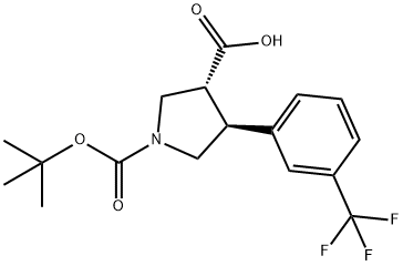 反式-4-[3-(三氟甲基)苯基]-1,3-吡咯烷二羧酸 1-叔丁酯