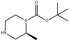 (S)-1-N-Boc-2-甲基哌嗪