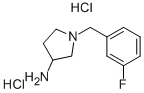 1-(3-氟苄基)-吡咯烷-3-胺双盐酸盐