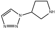 1-(吡咯烷-3-基)-1H-1,2,3-三唑