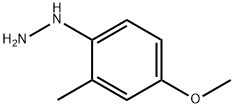 Hydrazine, (4-methoxy-2-methylphenyl)- (9CI)