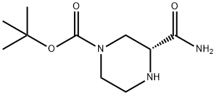 (R)-3-(氨基羰基)-1-哌嗪羧酸叔丁酯