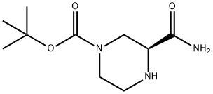 (3S)-3-(氨基羰基)-1-哌嗪羧酸叔丁酯