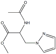 2-乙酰氨基-3-(1-吡唑基)丙酸甲酯