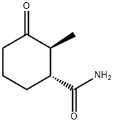 Cyclohexanecarboxamide, 2-methyl-3-oxo-, trans- (9CI)
