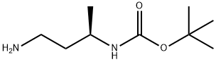 (R)-3-N-叔丁氧羰基丁烷-1,3-二胺