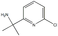 (1-(6-Chloro-pyridin-2yl)-1-methyl-ethylamine)