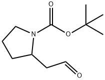 2-(2-氧代乙基)吡咯烷-1-甲酸叔丁酯