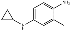 N1-环丙基-3-甲基苯-1,4-二胺