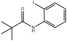 N-(2-碘苯基)新戊酰胺