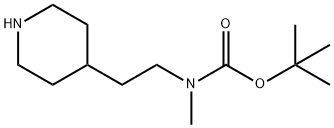 N-甲基-N-[2-(哌啶-4-基)乙基]氨基甲酸叔丁基酯