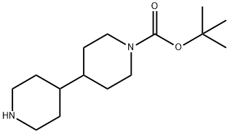 N-BOC-4,4-联哌啶