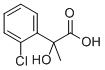 2-(2-氯苯基)-2-羟基丙酸
