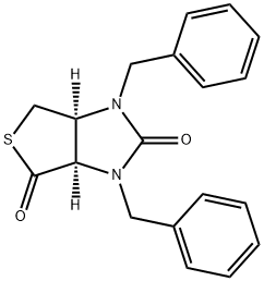 生物素杂质