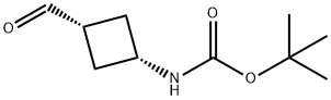 CIS-3-(BOC-氨基)环丁烷甲醛