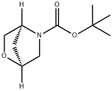 (1S,4S)-2-氧杂-5-氮杂二环[2.2.1]庚烷-5-羧酸叔丁酯