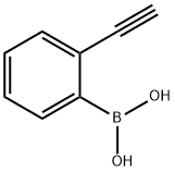 2-乙炔基苯硼酸