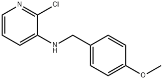 2-氯-N-(4-甲氧基苄基)吡啶-3-胺