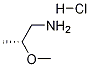 (R)-2-甲氧基丙-1-胺盐酸盐