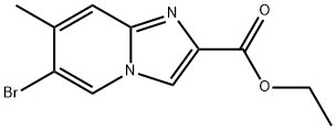 6-溴-7-甲基咪唑并[1,2-A]砒啶-2-羧酸乙酯