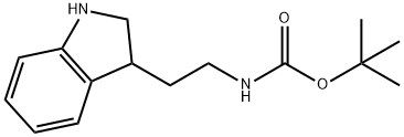 (2-(吲哚啉-3-基)乙基)氨基甲酸叔丁酯