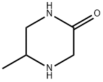 5-Methyl-2-piperazinone HCl