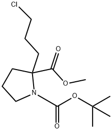 2-(3-氯丙基)吡咯烷-1,2-二羧酸1-叔丁基-2-甲酯