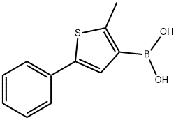 (2-甲基-5-苯基噻吩-3-基)硼酸