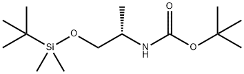 (S)-1-(叔丁基二甲基硅氧基)丙-2-基氨基甲酸叔丁酯