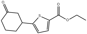 5-(3-氧代环己基)噻吩-2-甲酸乙酯