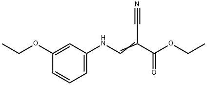 2-氰基-3 - ((3-乙氧基苯基)氨基)丙烯酸乙酯
