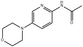N-(5-N-吗啉基吡啶-2-基)乙酰胺