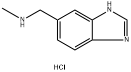 1-(1H-苯并[D]咪唑-6-基)-N-甲基甲胺二草酸盐
