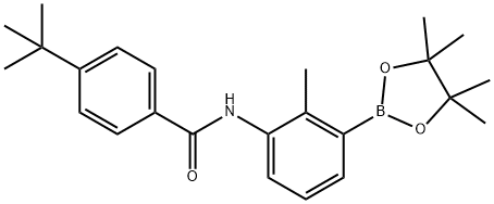 4-(叔丁基)-N-(2-甲基-3-(4,4,5,5-四甲基-1,3,2-二氧硼戊环-2-基)苯基)