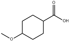 4-甲氧基环己基甲酸