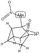 Tricyclo[2.2.1.02,6]heptan-3-ol, 5-nitro-, nitrate (ester), stereoisomer (9CI)
